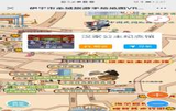 伊宁市VR全景手绘语音导览地图